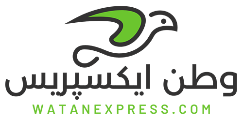 وطن ایکسپریس